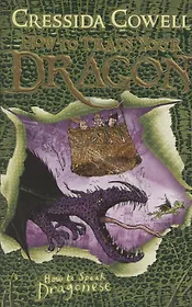 How to Train Your Dragon: How To Speak Dragonese. Book 3