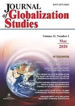 Journal of Globalization Studies Volume 8, Number 2, 2017 г. Журнал глобализационных исследований Международный журнал на английском языке
