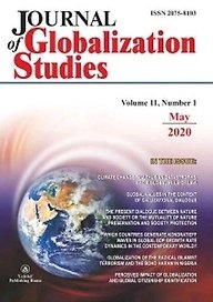 Journal of Globalization Studies Volume 8, Number 2, 2017 г. Журнал глобализационных исследований Международный журнал на английском языке