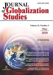 Journal of Globalization Studies Volume 8, Number 2, 2017 г. Журнал глобализационных исследований Международный журнал на английском языке