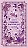 Alice’s Adventures in Wonderland. Вечные истории в оригинале - 0
