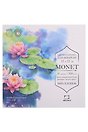 Скетчбук 12*12 10л "Monet" гармошка, для акварели, 100% хлопок, 300г/м, мелкое зерно, Малевичъ