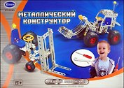 Металлический конструктор РТ-00163 (6+) (Rinzo) (коробка)