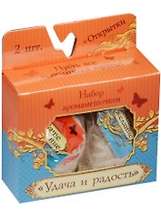 Набор мешочков-аромасаше Удача и радость (1344060)