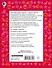 Все правила русского языка в схемах и таблицах. Для начальной школы - 1