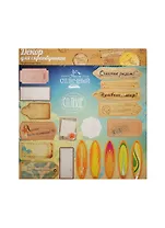 Вырубные теги для скрапбукинга Ура на море (990841) (29,5х29,5см) (упаковка)