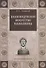 Полководческое искусство Наполеона - 0