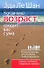 Когда ваш возраст сводит вас с ума. Книга-лекарство для человека любого возраста - 0