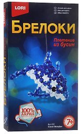 Набор для творчества Lori. Брелоки. Плетение из бусин «Синий дельфин»