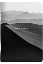 Тетрадь «Dune», 40 листов в клетку, горизонт, скрепка