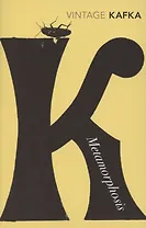 Metamorphosis and Other Stories