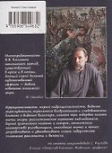 Стихи и графика - 1