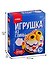 Набор для творчества LORI Игрушка из глины Сова - 1