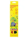 Карандаши цветные Каляка-Маляка, акварельные 6 цветов