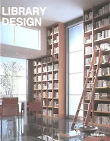 Дизайн библиотек