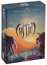 Настольная игра «Сиггил», GaGa Games