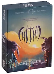 Настольная игра GaGa games, Сиггил GG054