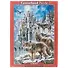 Пазл 1500 C-151141 Волки и замок (68х47см.) (коробка) - 0