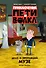 Приключения Пети и Волка. Дело о пропавшей музе - 0