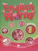 English World 1: Dictionary