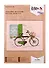Набор для творчества Klart Вышивание Зарисовки. Велосипед 8-408 - 0