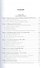 История России 1700-1861 гг. Учебник (6 изд) (БакалаврАК) Павленко - 1