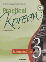 Practical Korean Vol 3 - Book with CD/ Практический курс корейского языка. Часть 3 - Книга с CD (на корейском и английском языках)