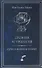Древняя астрология Лучи и аспекты планет (ДревАст) Морен - 0