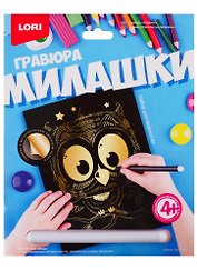 Набор для творчества Lori. Гравюра большая с эффектом золота «Милашки. Совёнок»