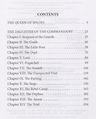 Пиковая дама. Капитанская дочка = Queen of Spades. The Daughter of The Commandant : книга для чтения на английском языке - 1