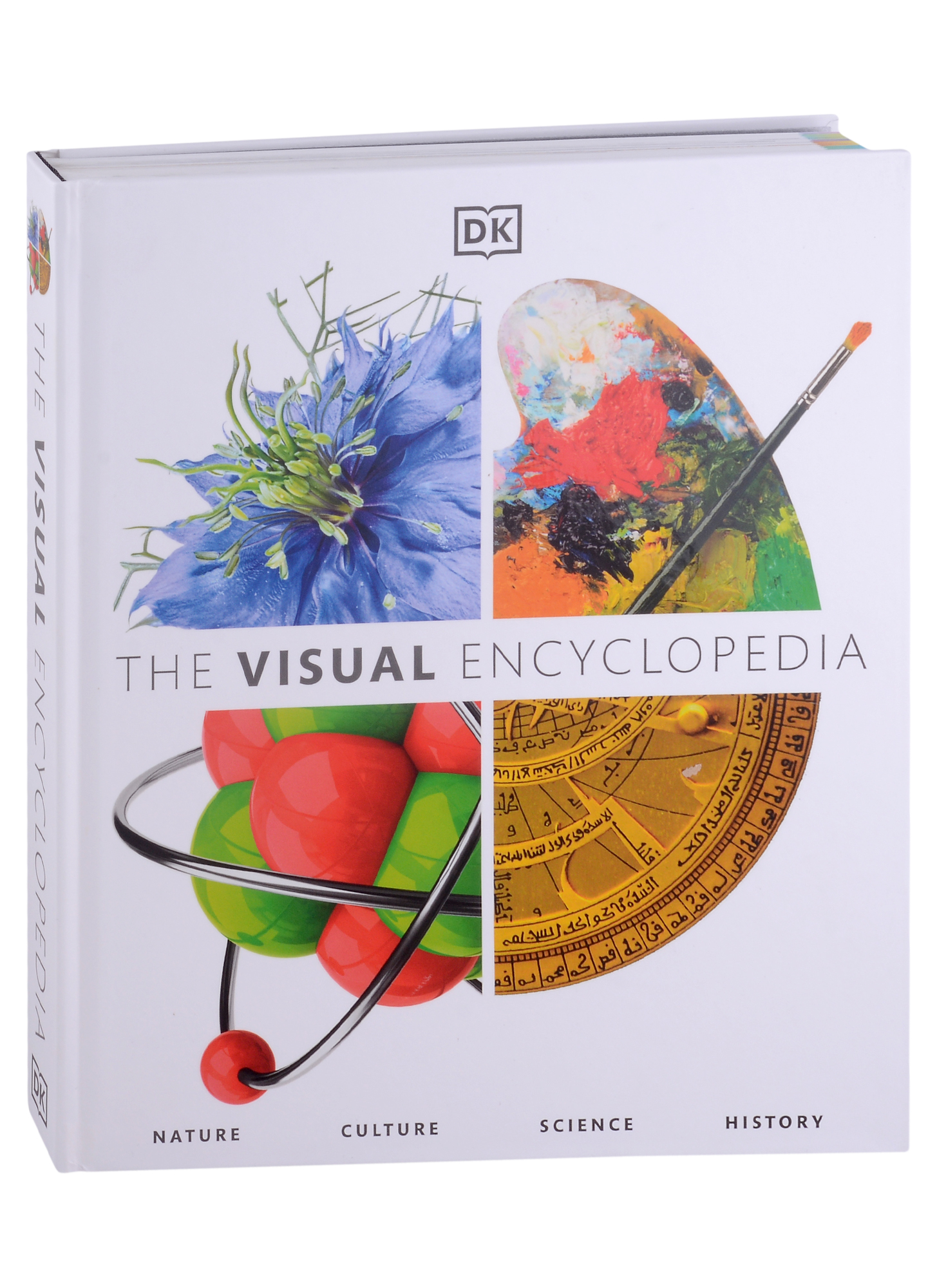 Обложка книги «The Visual Encyclopedia»