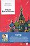 Иван Васильевич. Пьеса + DVD фильм Иван Васильевич меняет профессию - 0