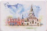 Магнит картон Храм Утоли моя печали (Саратов) (МК/801/002)