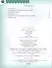География. 8 класс. Мой тренажер. Учебное пособие для общеобразовательных организаций - 1