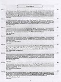 English. Практический курс английского языка - 1