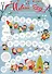 Адвент-календарь с заданиями под стирающимся слоем (снежки) (294х418 мм) - 0