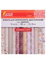 Бумага для скрапбукинга двусторонняя Винтаж (15х15 см) (12 л.) (12 диз.) (180 г/м2) (662759) (упаковка) (Остров сокровищ)