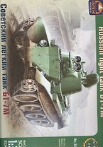 Модель, сборная, ARK, Танк Советский легкий БТ-7М (1:35)