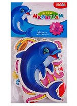 Игровой набор, Мягкие пазлы Морские обитатели 3402