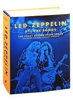 Led Zeppelin All the Songs