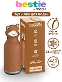 Бутылка для холодных и горячих напитков Asobu Bestie Лиса (460мл) (69767) - 1