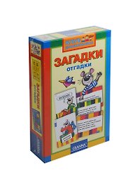 Развивающая игра, GRANNA, на карточках, "Загадки-отгадки"