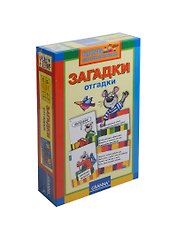Развивающая игра, GRANNA, на карточках, "Загадки-отгадки"