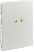 Будет ласковый дождь