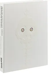 Будет ласковый дождь