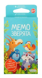 Настольная игра «Мемо. Зверята», Hobby World
