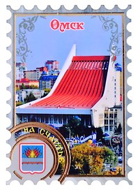 Магнит Омск Марка вид 1 (дерево) (7,5см)