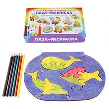 Пазл-раскраска «Аквариум», Мастер игрушек