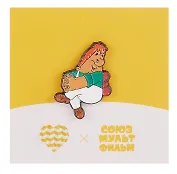 Значок СМФ Карлсон (металл) (4627077846919)