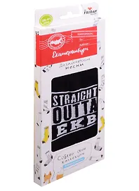 Дизайнерские носки города Екатеринбург Straight out (В198-19-2)